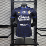 CHIVAS 24/25 TERCERA