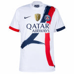 PSG 25/26 VISITA